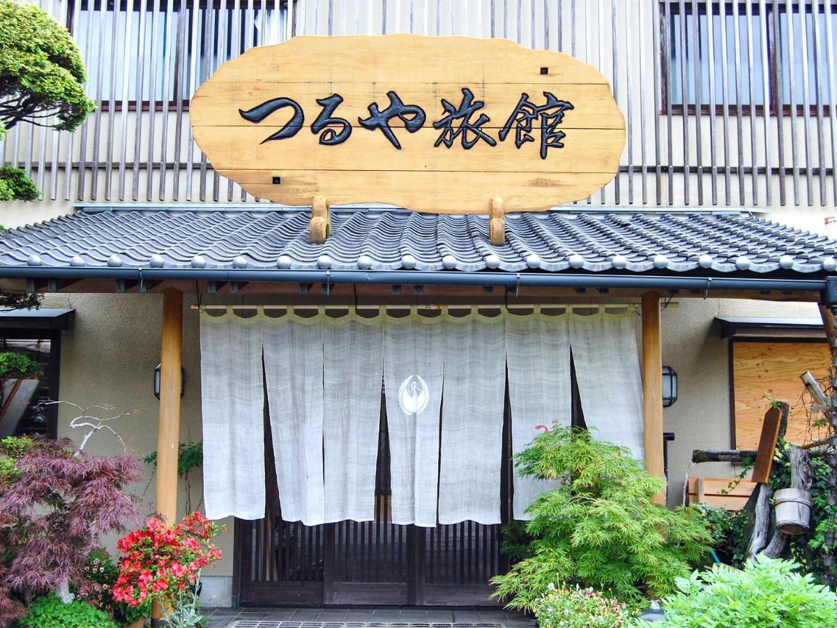 Asotsuruya Hotel Exterior foto