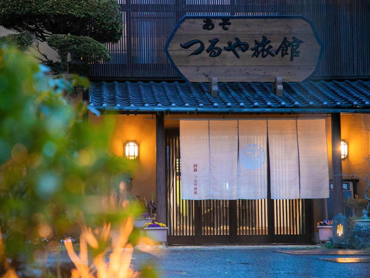 Asotsuruya Hotel Exterior foto